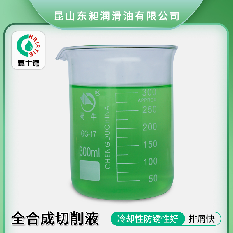 液压油厂家